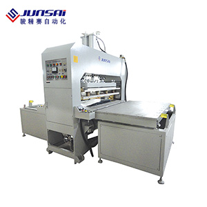 25KW自動滑臺高周波熔斷機(jī)