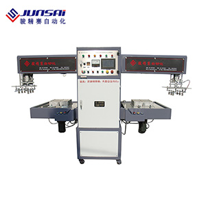 機(jī)械手PLC自動滑臺高頻機(jī)