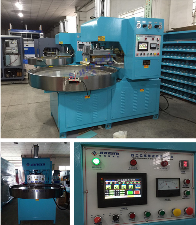 PET蟑螂盒<a href=http://m.penglecw.com/ target=_blank class=infotextkey>高周波</a>熔斷機.jpg