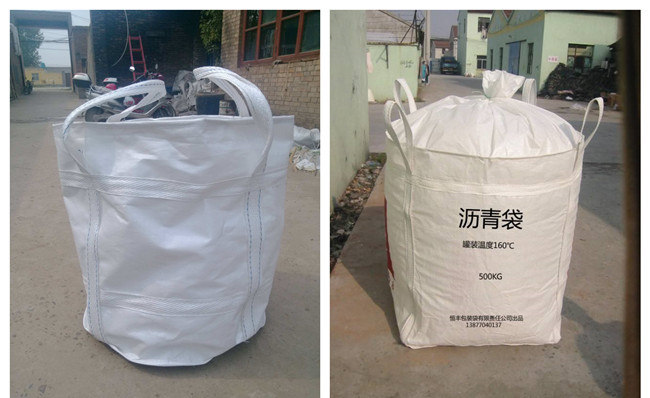 噸袋集裝袋<a href=http://m.penglecw.com/ target=_blank class=infotextkey>高周波</a><a href=http://m.penglecw.com/ target=_blank class=infotextkey>熱合機(jī)</a>2.jpg