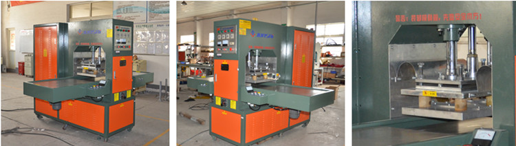  呼吸面罩熱合機(jī)15kw高周波機(jī)臺(tái)介紹