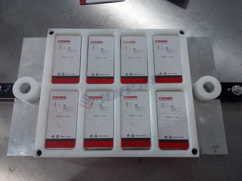 全自動(dòng)吸塑包裝機(jī)