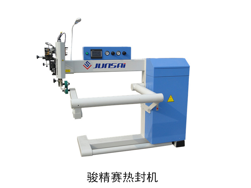 高頻<a href=http://m.penglecw.com/ target=_blank class=infotextkey>熱合機(jī)</a>