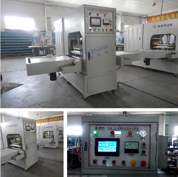 二次高頻<a href=/list/yiliaoxingye/ target=_blank class=infotextkey>醫(yī)療</a><a href=http://m.penglecw.com/ target=_blank class=infotextkey>熱合機</a>