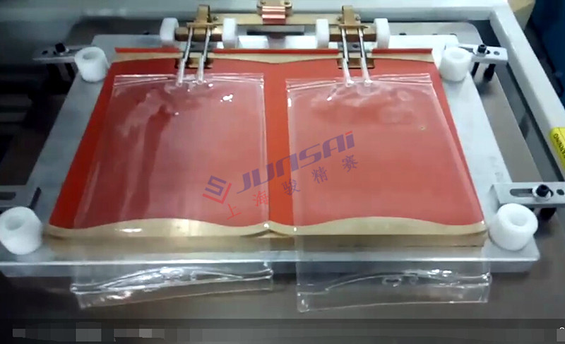 二次高頻<a href=/list/yiliaoxingye/ target=_blank class=infotextkey>醫(yī)療</a><a href=http://m.penglecw.com/ target=_blank class=infotextkey>熱合機(jī)</a>sh3.jpg