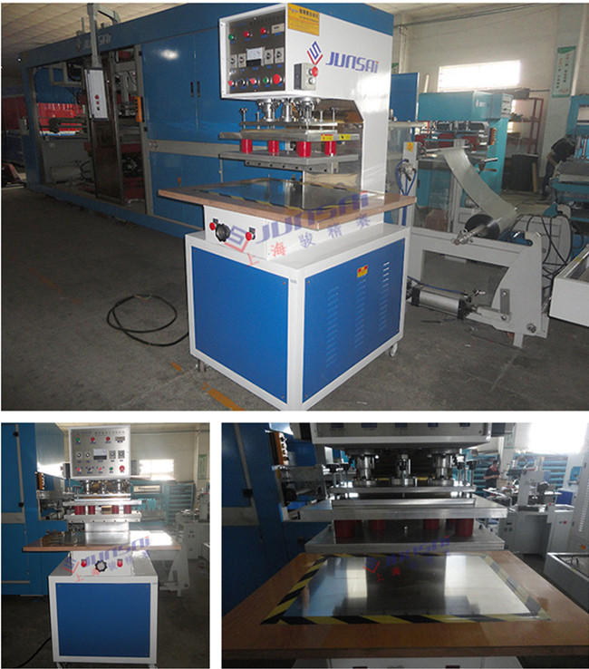 膜材高頻<a href=http://m.penglecw.com/ target=_blank class=infotextkey>熱合機</a>