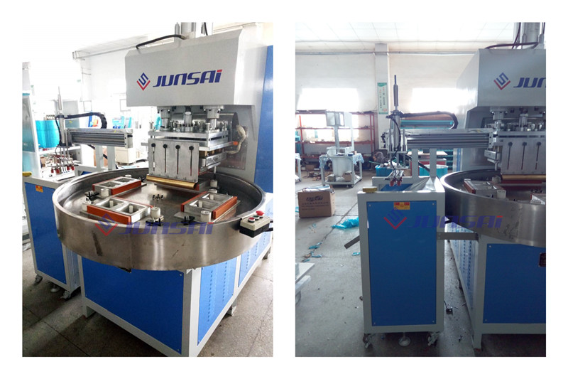 <a href=http://m.penglecw.com/ target=_blank class=infotextkey>高周波</a>吸塑包裝機(jī)1.jpg