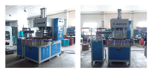 <a href=http://m.penglecw.com/ target=_blank class=infotextkey>高周波</a>吸塑包裝機_副本.jpg