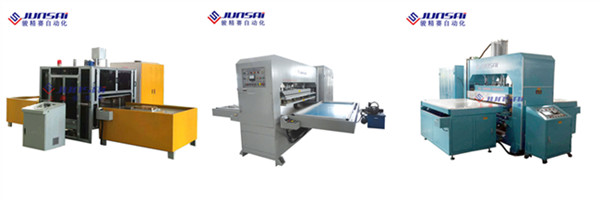 汽車(chē)遮物簾高頻熱合機(jī)多少錢(qián)一臺(tái)？