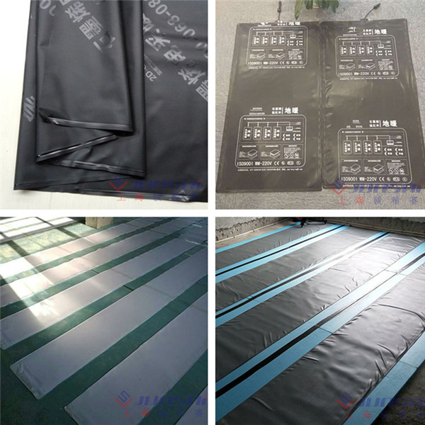 地?zé)崮と詣?dòng)<a href=http://m.penglecw.com/ target=_blank class=infotextkey>熱合機(jī)</a>